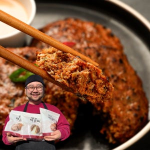 아기떡갈비 한우 한돈 수제 패티 현풍 매운맛1팩, 90g, 5개