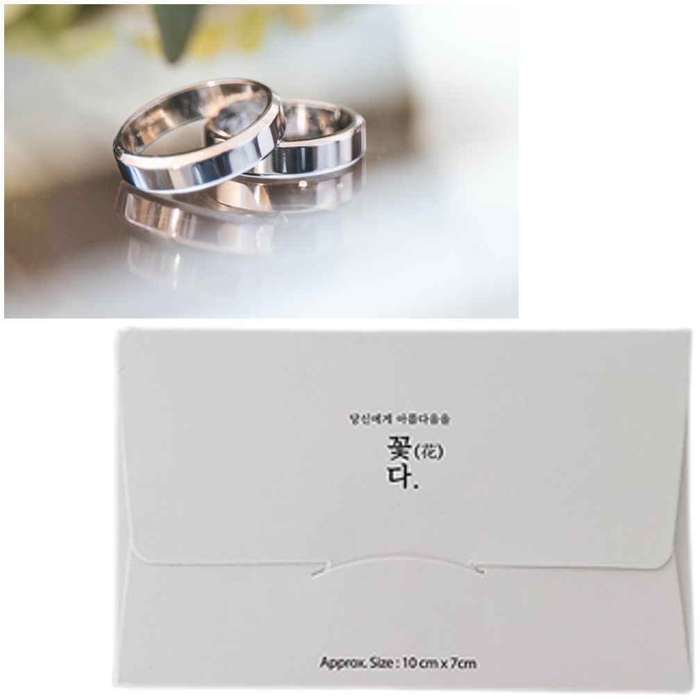 은반지세척 2개 은제품 은목걸이 세척 은관리 은반지폴리싱 악세사리변색 은세정제