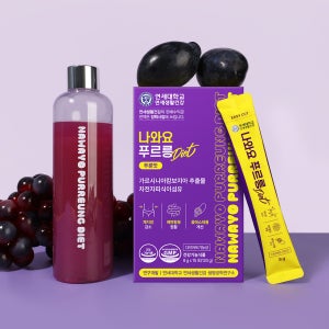 [15포] 나와요푸르릉다이어트 차전자피 가루 식이섬유 분말 쾌변 보조제 배변활동원활