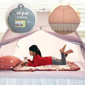 쏭이네 난방텐트싱글 1인 아궁이 우풍 원터치 집안 아기 범퍼 침대 방안 방한 유아 텐트
