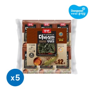 동원 양반 더바삭한김 식탁김 5g 60봉