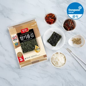 동원 양반 참기름김 전장김 20g 3봉