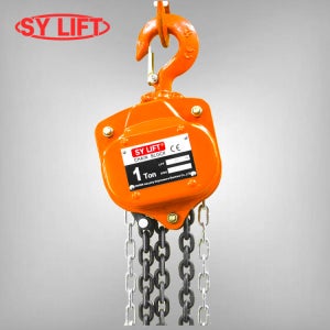 SY리프트 체인블럭 체인블록 1.5톤 SCB-1.5 신형