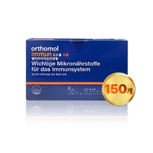 오쏘몰 이뮨 20ml+919mgx7개입 150박스 동아 정식수입품/한글설명서 포함