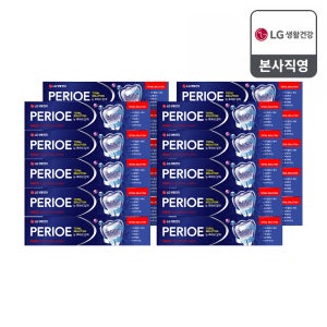 페리오 뉴후레쉬 알파 치약 170g 20개
