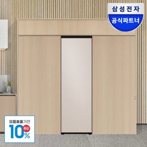 [으뜸효율]삼성전자 비스포크 RQ34C7915AP 김치냉장고 348L 스탠드형 1등급 키친핏 오토도어