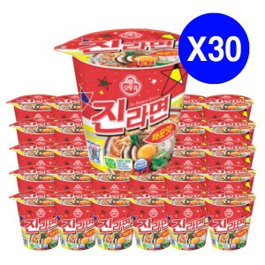 오뚜기 진라면컵 매운맛 65g