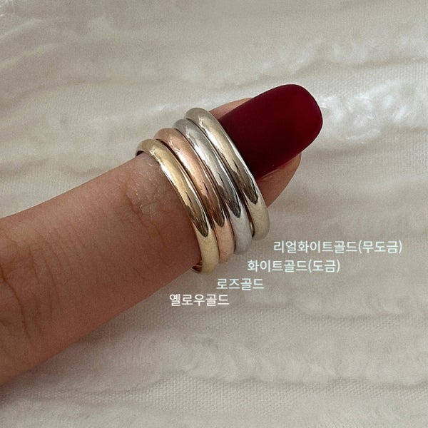14k 레이어드 심플 3푼엥게이지 기본 민자 반지 샴페인골드 리얼화이트골드 5푼 7푼