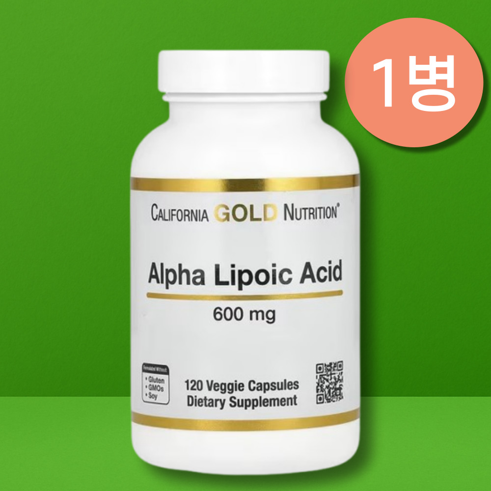 아이허브 CGN 알파리포산 알리포산 600 mg 120정 <b>Alpha Lipoic Acid</b>