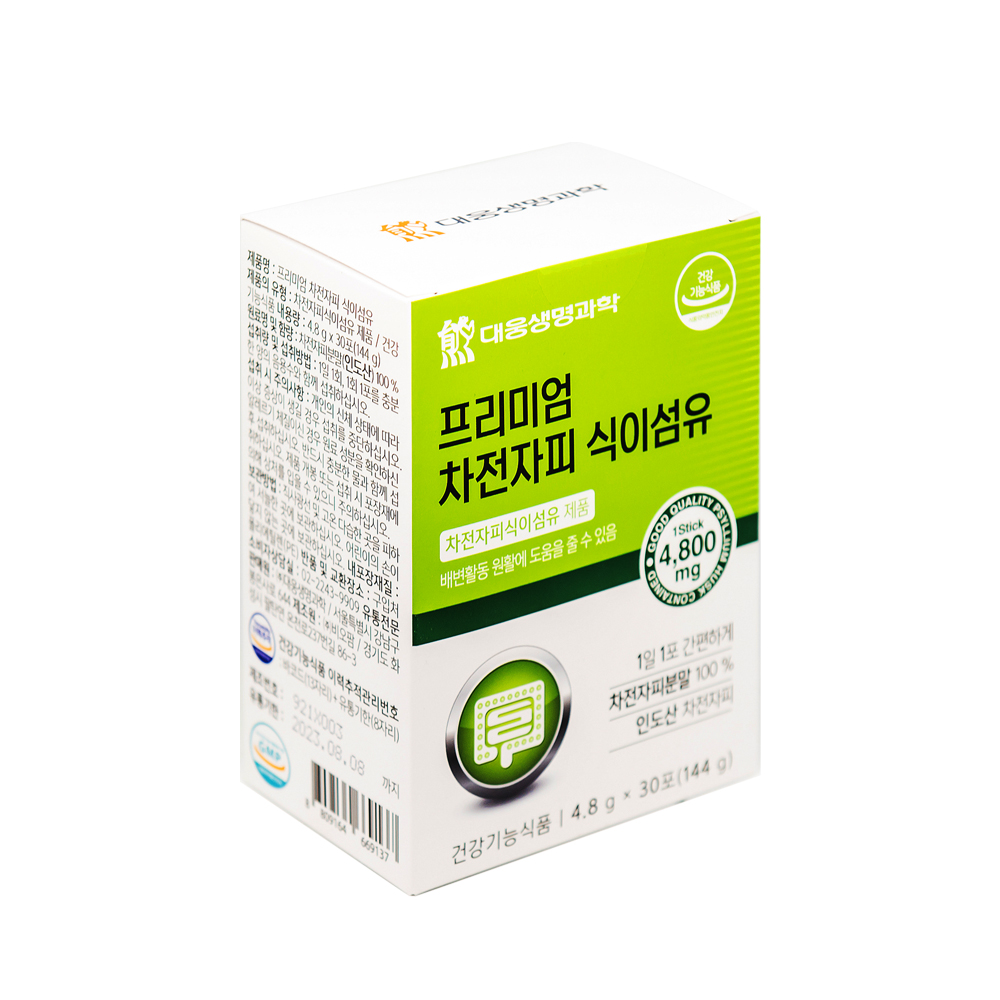 <b>쾌변</b> 차전자피 식이섬유 영양제 차전차피 가루 과립 1개월분