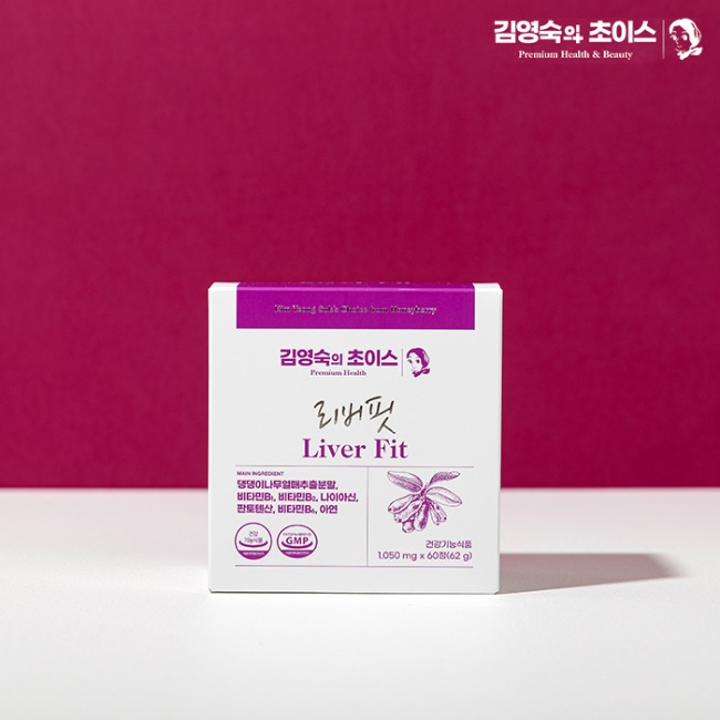 [김영숙의초이스] 리버핏 1050mg x 60정 댕댕이나무열매추출분말, <b>비타민</b>B1 <b>비타민</b>B2 <b>비타민B6</b> 나이아신 판토텐산 아연