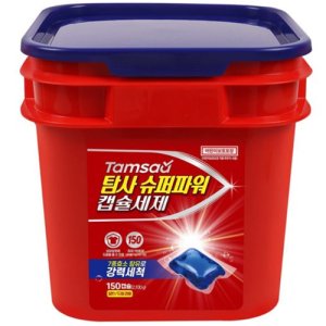 탐사 슈퍼파워 캡슐세제 150캡슐 (총 2100g)