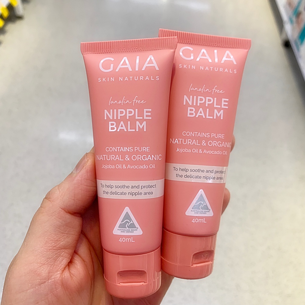 호주 <b>가이아</b> 네츄럴 니플 밤 40mlx2개 GAIA Skin Naturals Nipple Balm