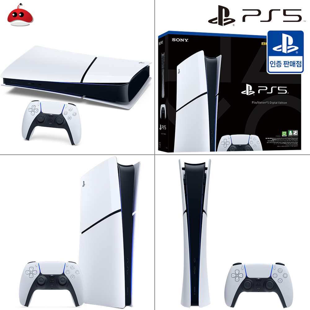 PS5 슬림본체 디지털 2018B 신형