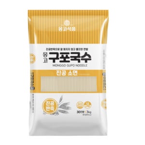 몽고식품 구포국수 진공소면 3kg 6개 1박스