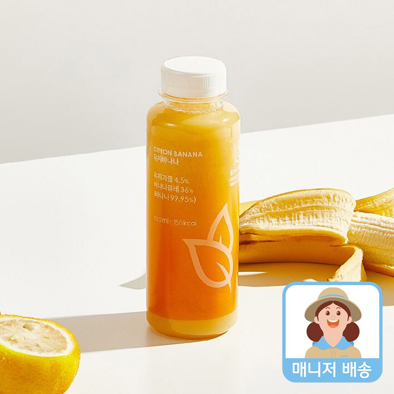 유자바나나 제품 이미지