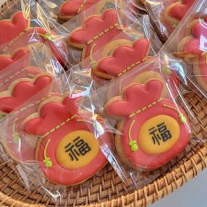 [100개이상주문] 복주머니 아이싱 쿠키 행운 새해 쿠키