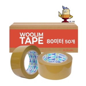 우림 박스테이프 중포장용 OPP 포장용 택배 테이프 50개, 중포장(80MX50개) 80m, 황색
