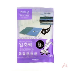 의류형 압축팩_7918