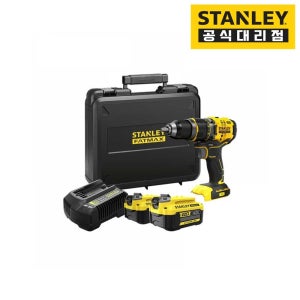 스탠리 20V MAX 충전 드릴 드라이버 세트(4.0Ah 2팩) SBD720M2K
