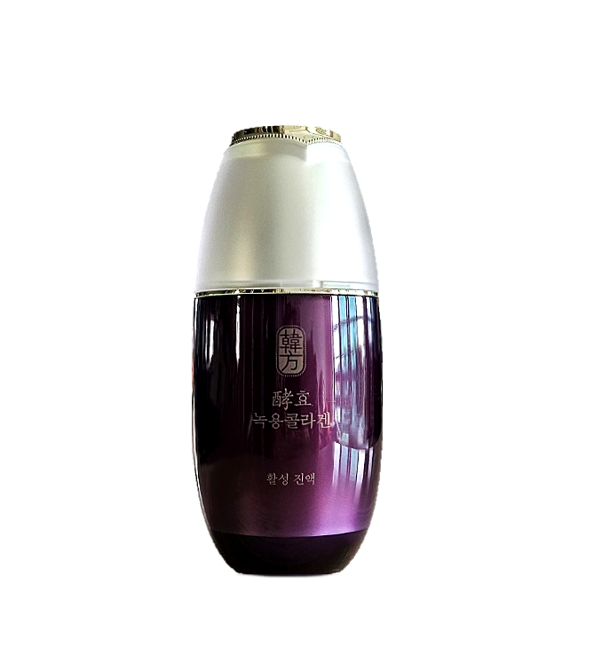 수려한효발효극주름에센스