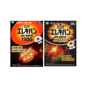 동국제약 자석파스 피프 에레키반 1300 1개(12개입) + MAX 2000 1개(30개입)/일본 동전 근육통 완화 패치 파스