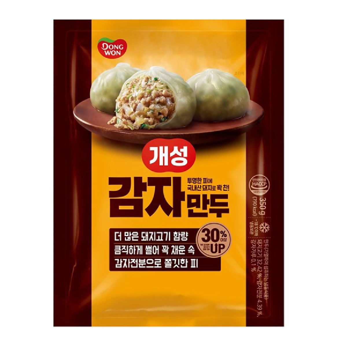 동원 개성감자만두 (냉동)