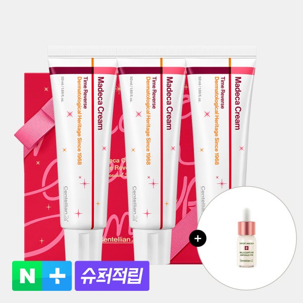 [슈퍼적립]동국제약 센텔리안24 마데카크림 타임리버스 50ml x 3개+앰플프로 10ml / 병풀 시카 테카(TECA) 기미완화 안티에이징 보습 탄력에 도움 시즌7