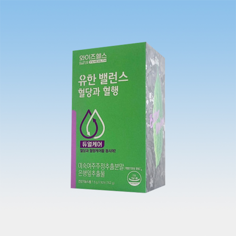 미숙여주주정추출분말