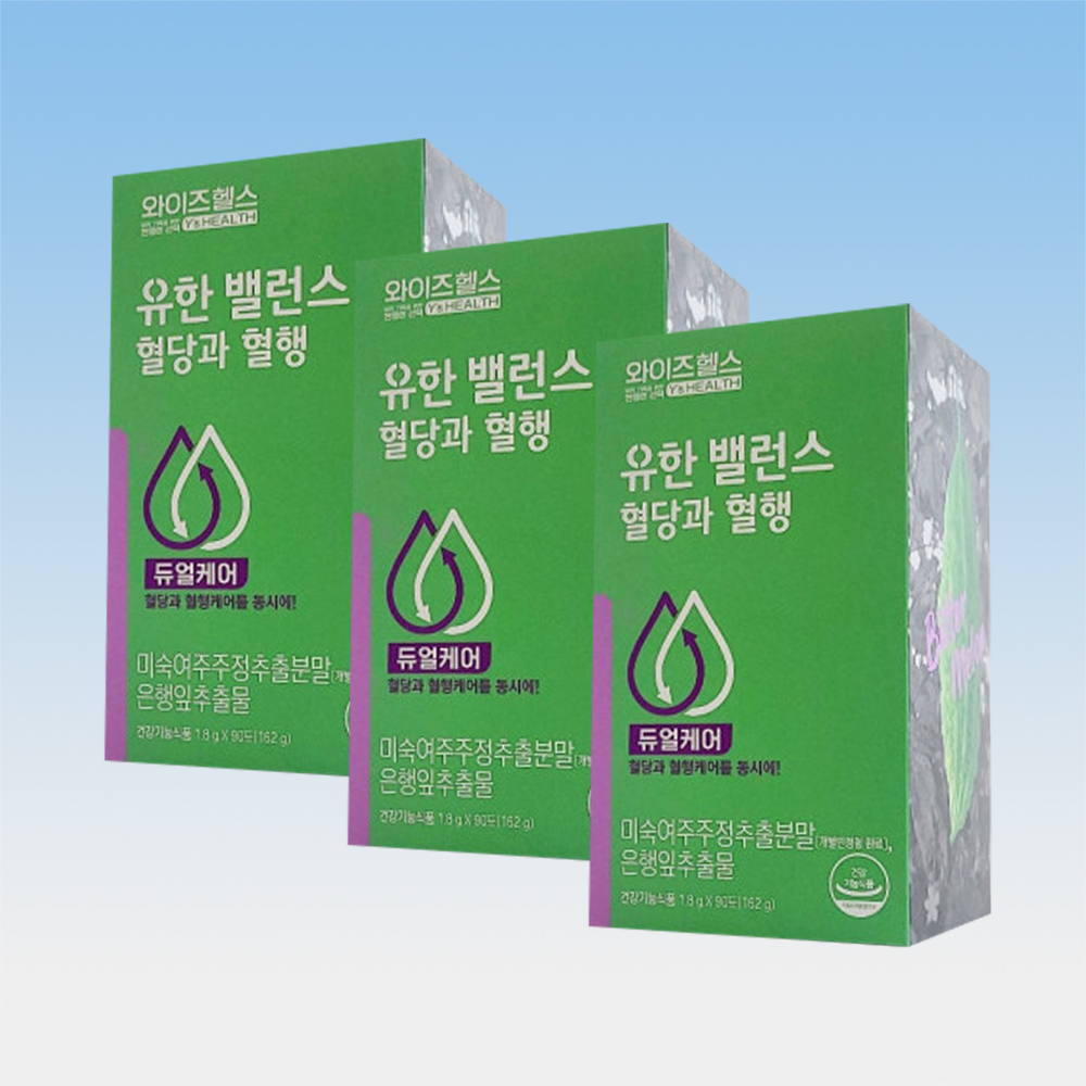 유한 밸런스 혈당과 혈행 은행잎<b>추출</b>물 미숙여주<b>주정추출분말</b> 90포 3박스 3개월분