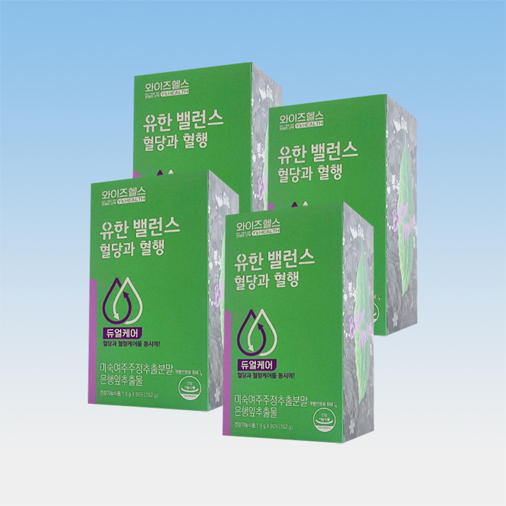 유한 밸런스 혈당과 혈행 은행잎<b>추출</b>물 미숙여주<b>주정추출분말</b> 90포 4박스 4개월분