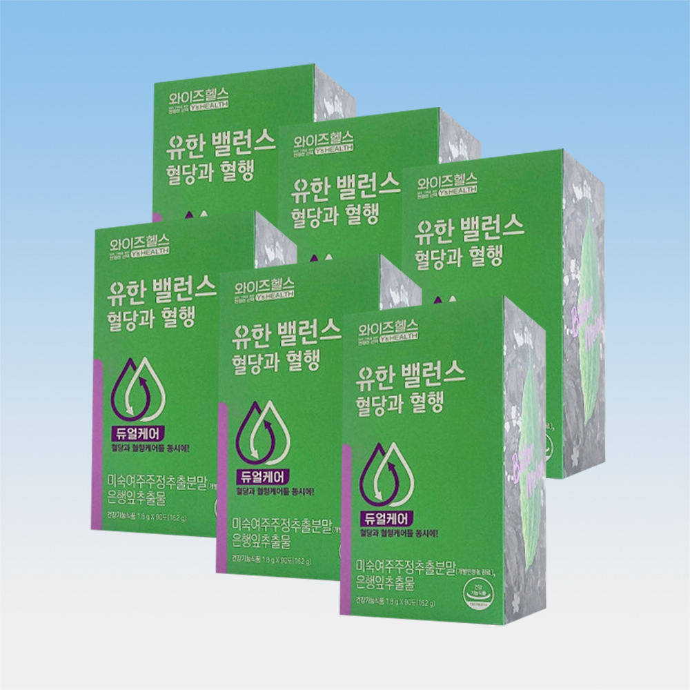 유한 밸런스 혈당과 혈행 은행잎<b>추출</b>물 미숙여주<b>주정추출분말</b> 90포 6박스 6개월분