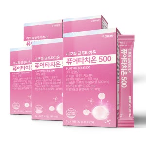 4+1 킵유어핏 퓨어타치온500 저분자 피쉬콜라겐 순수함량500mg 리포좀 글루타치온