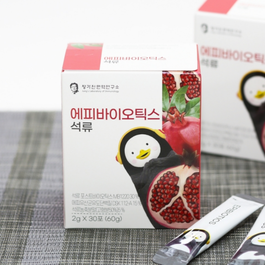 마이크로바이옴 프리바이오틱스