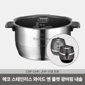 crp-dhp0610fd 최저가 가성비상품