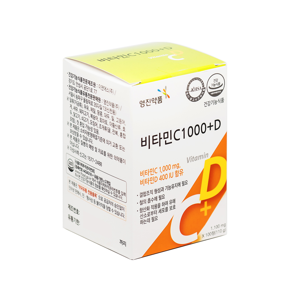 영진약품 <b>비타민C</b>1000 + <b>비타민</b>D400IU 수용성 아스코르빈산 <b>비타민</b>씨 100정