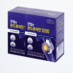 관절엔 콘드로이친 1200 900mg 60정 2개