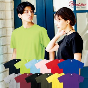 스페이스리움 남자 여자 반팔티 무지 티셔츠 17수 20수 32수