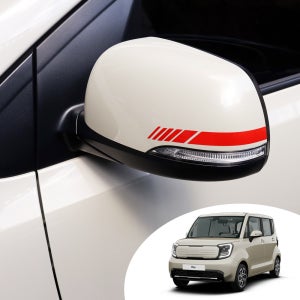 어른킹 더뉴레이 FL2 사이드 미러 휀다 리어 범퍼 도어 엣지 리플렉터 4종 반사 스티커