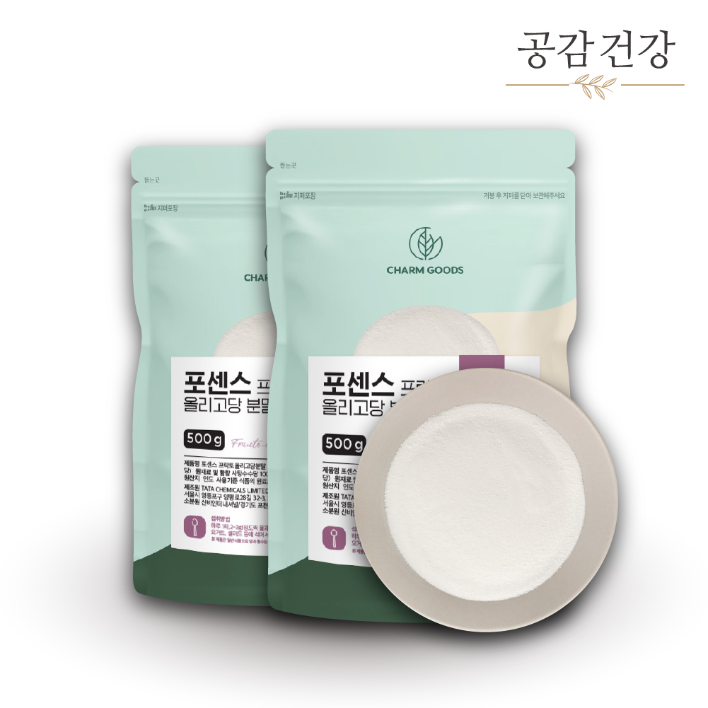 사탕수수 <b>프락토올리고당</b> 프리바이오틱스 FOS 1kg