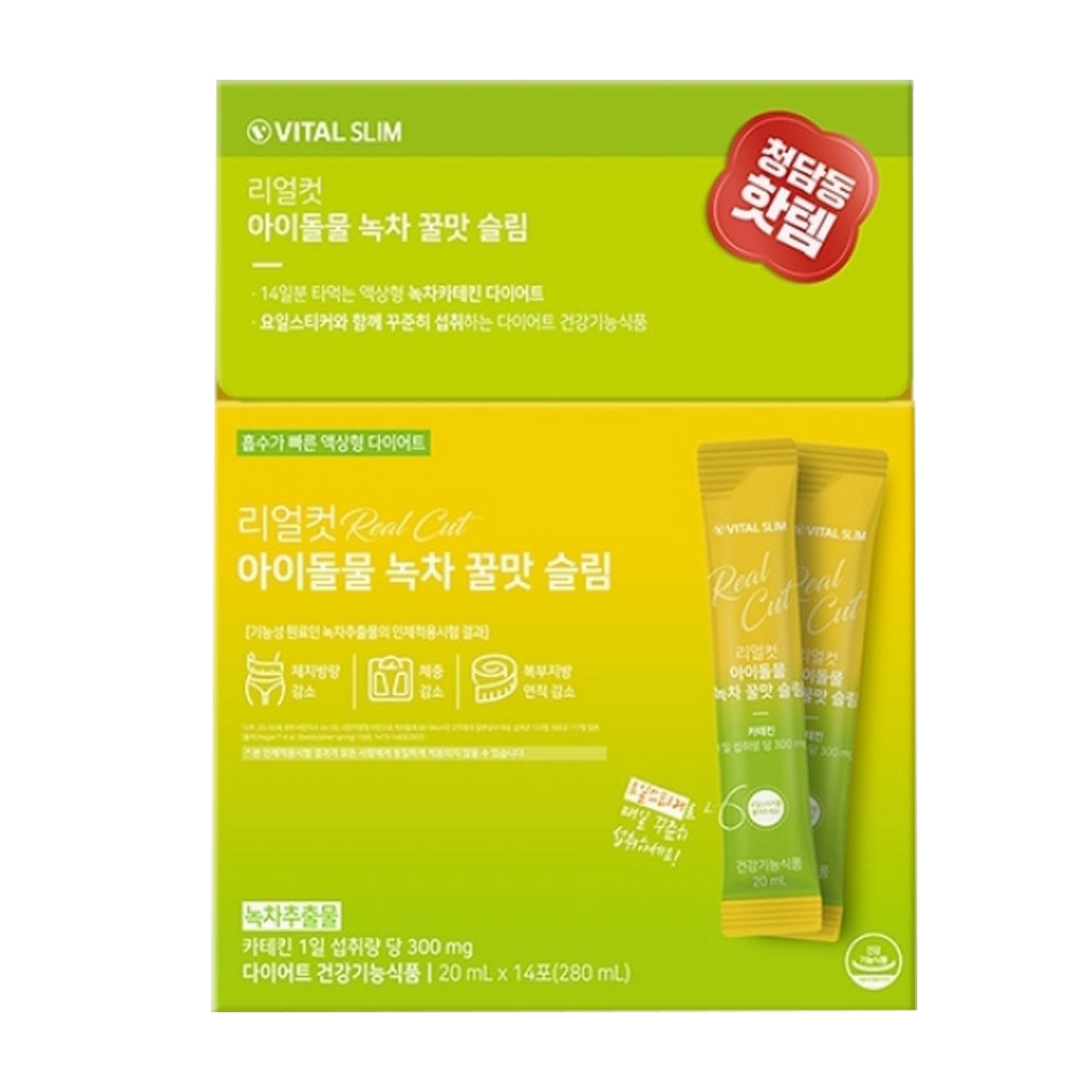 바이탈슬림 리얼컷 아이돌물 녹차꿀맛 슬림 20ml x14포