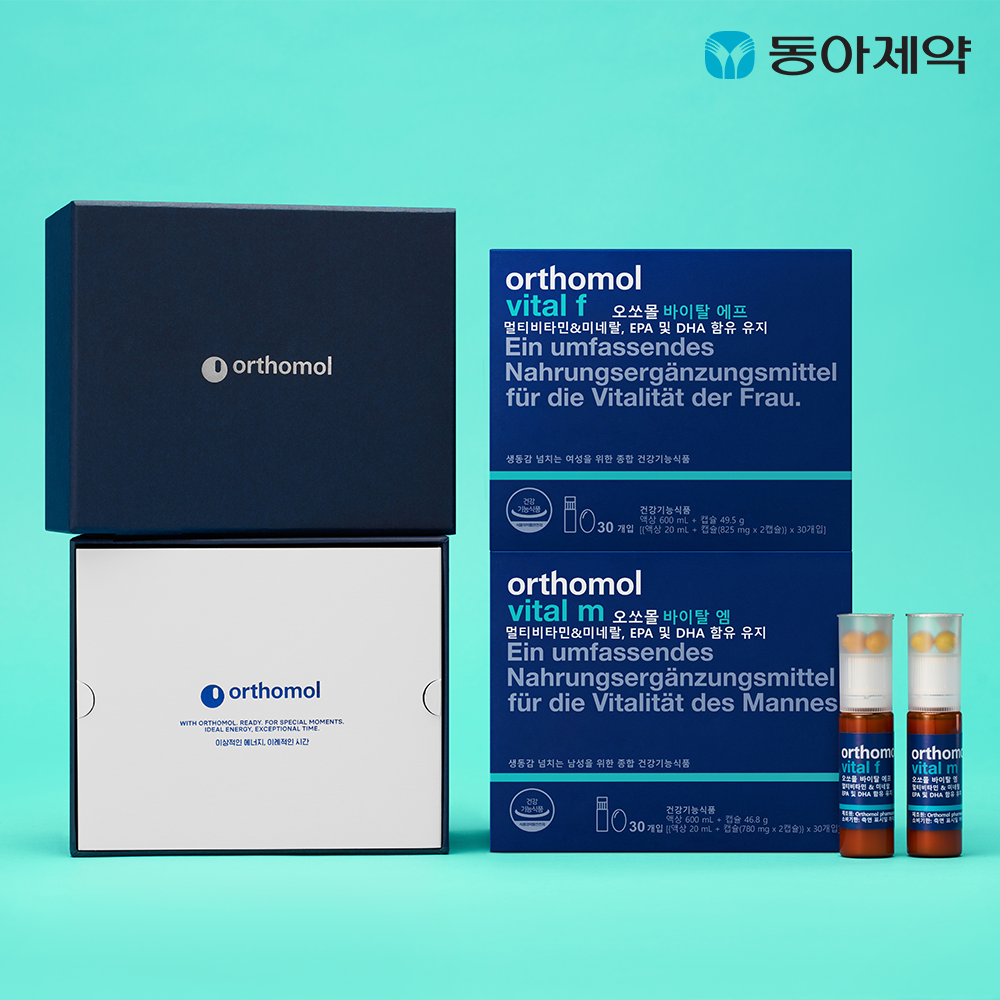 멀티비타민 <b>오쏘몰</b> 바이탈 M/F 30일분 2박스 + 2일분 + 쇼핑백 / 알티지 오메가3 500mg 함유