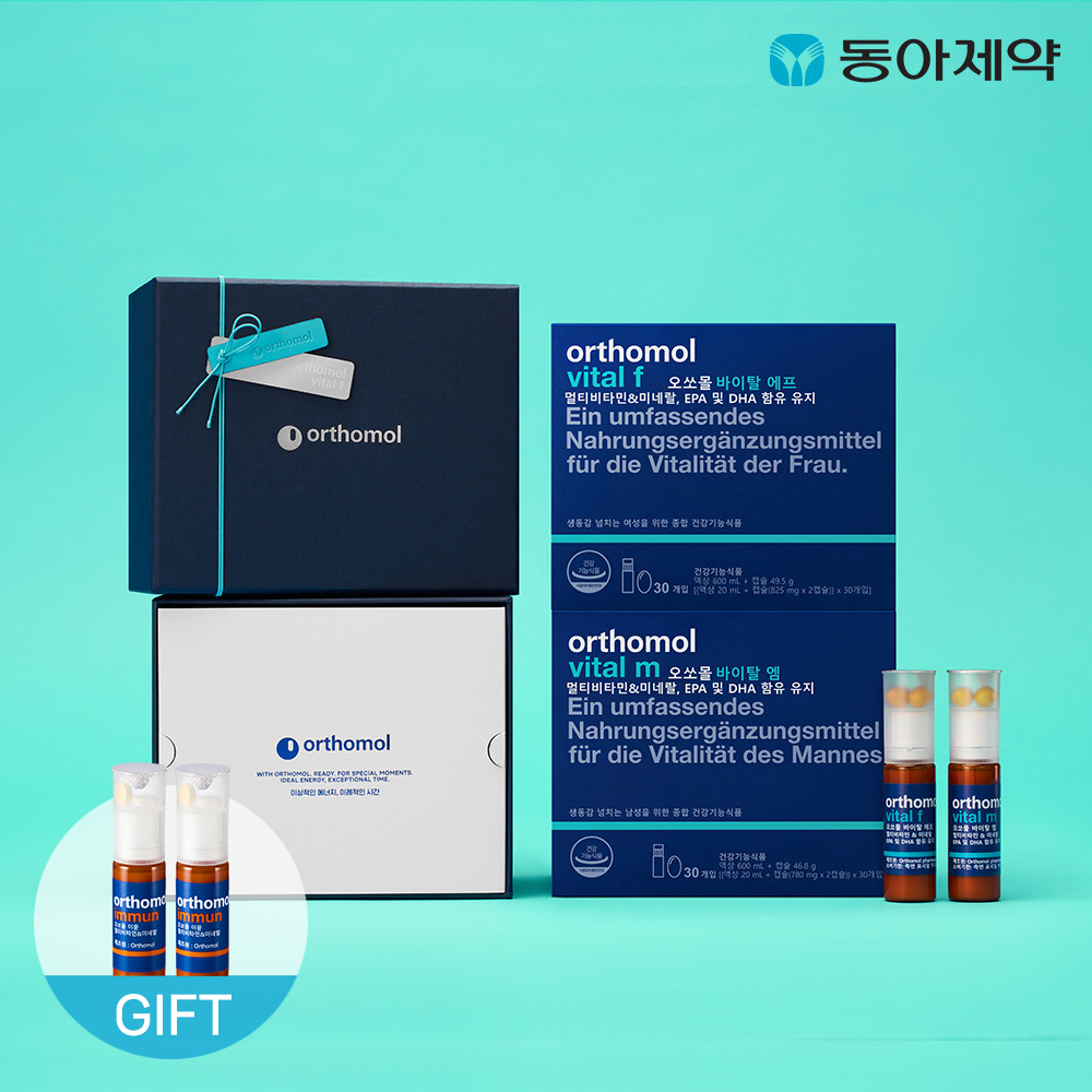 멀티비타민 <b>오쏘몰</b> 바이탈 M/F 30일분 2박스 + 2일분 + 쇼핑백 / 알티지 오메가3 500mg 함유