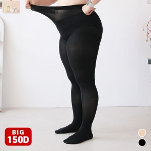 바풀 멀티 팬티스타킹 2XL 빅사이즈 겨울 타이즈 스타킹 DY GS 150D