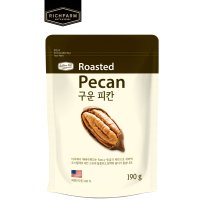 구운피칸190g 1팩 견과류