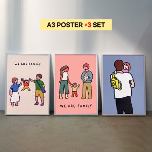 제로퍼제로 일러스트 가족그림 A3 포스터 3개 세트