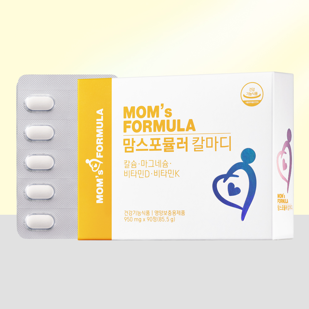 맘스포뮬러 칼마디 칼슘 마그네슘 비타민D 비타민K 임산부 칼슘제