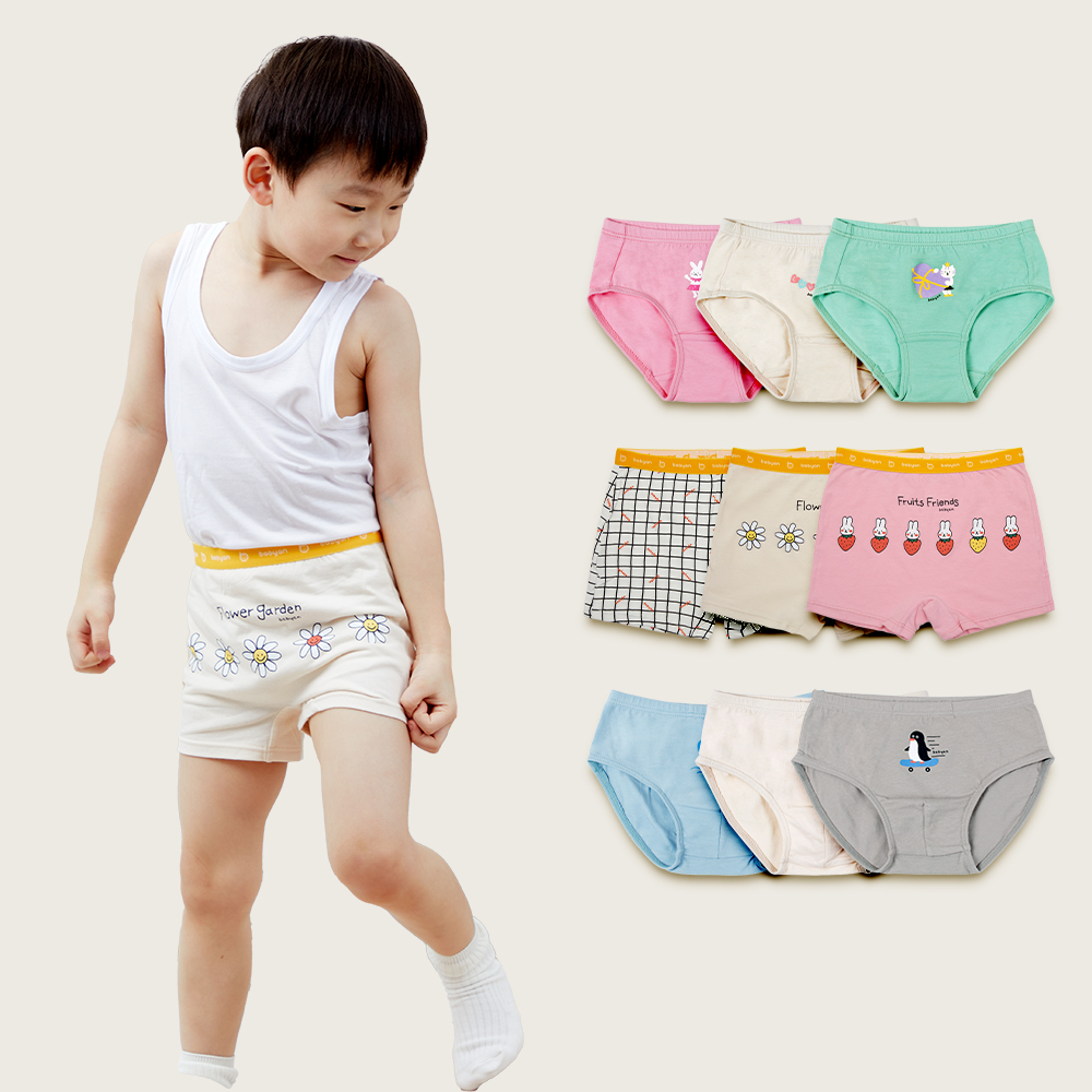 [핫딜어택/슈퍼적립] 베이비앙 국내산 무형광 40수 면 아기 삼각 여아 남아 유아팬티&드로즈 3종세트