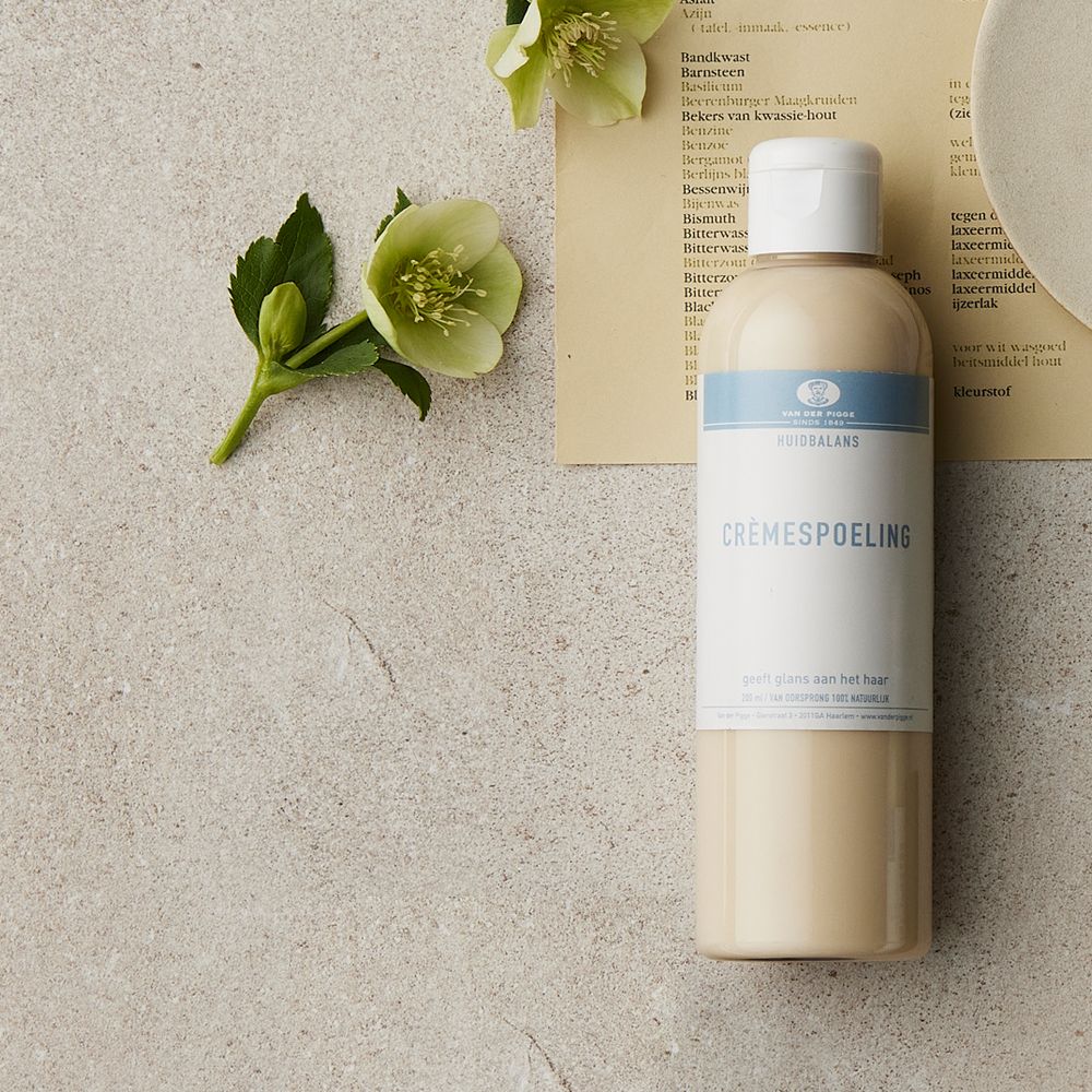 두피 영양 크림 린스 200ml 극손상 손상머리 얇은 모발 무실리콘 컨디셔너