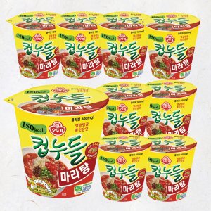 오뚜기 마라탕 컵누들 컵라면 44.7g 14개 저칼로리 탱글탱글